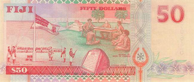 Fiji 50 dollar 1996  p.100b